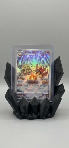 3D Kristal Kart Sergileme Standı